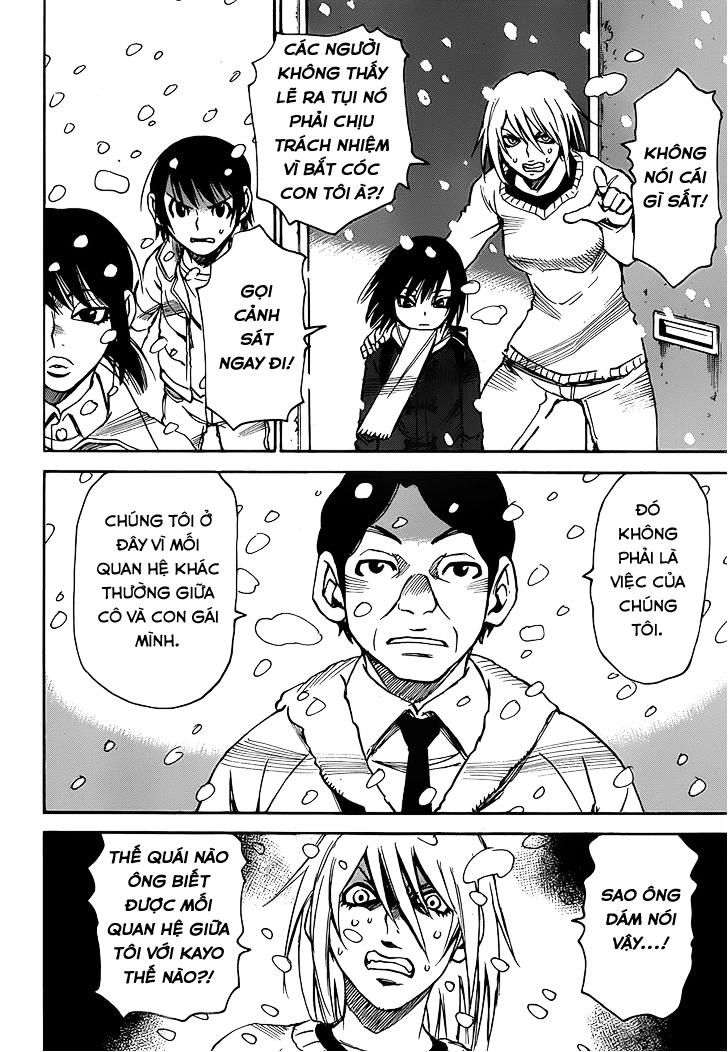 Boku Dake Ga Inai Machi Chapter 24 - 16