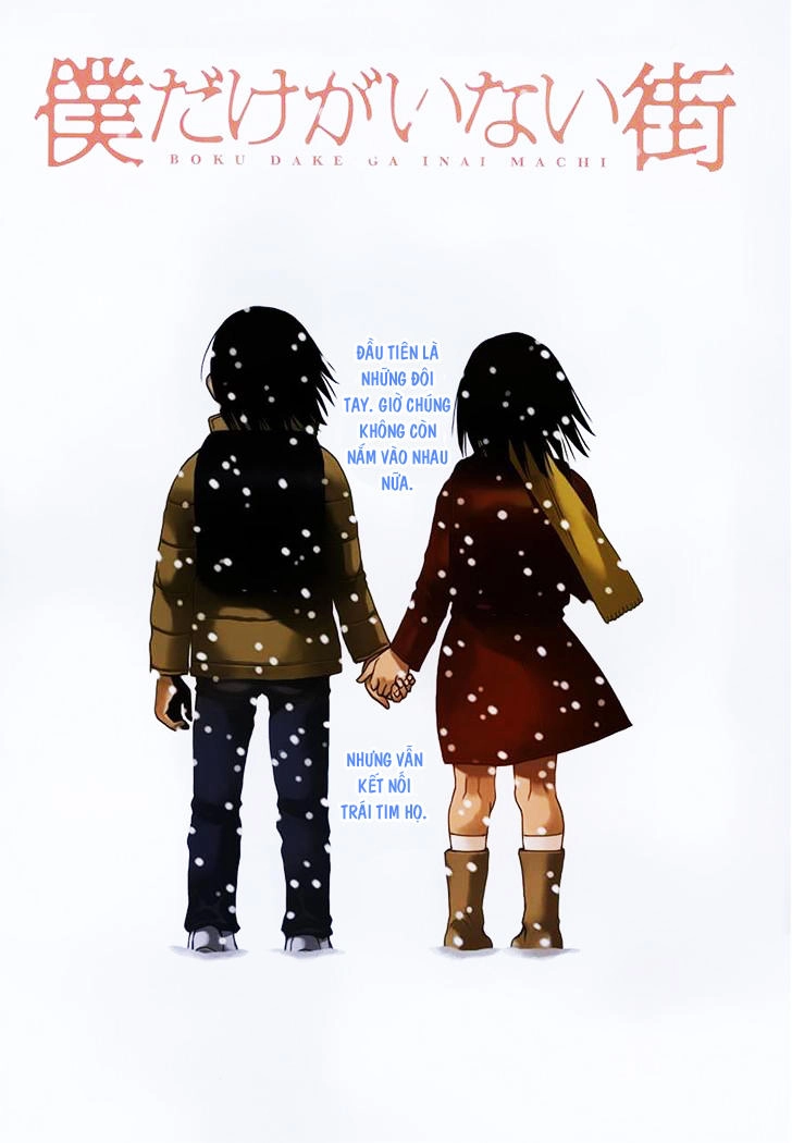 Boku Dake Ga Inai Machi Chapter 25 - 3