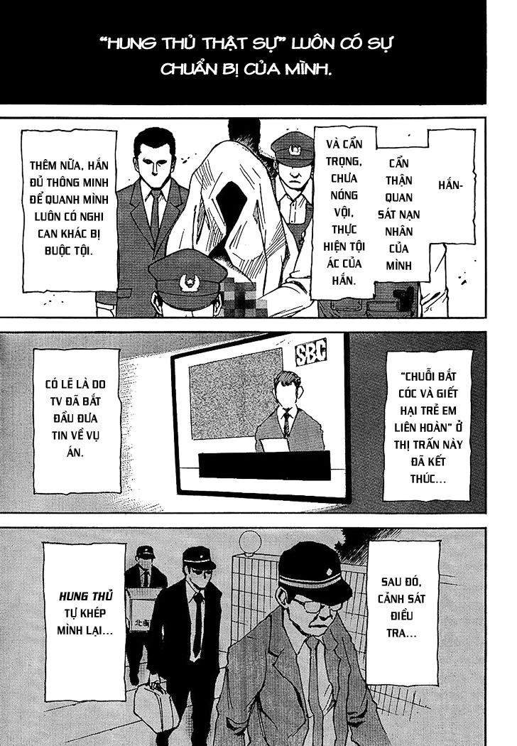 Boku Dake Ga Inai Machi Chapter 25 - 11