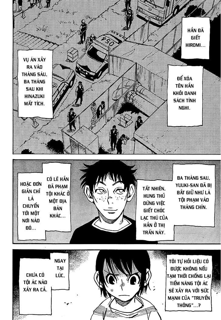 Boku Dake Ga Inai Machi Chapter 25 - 12