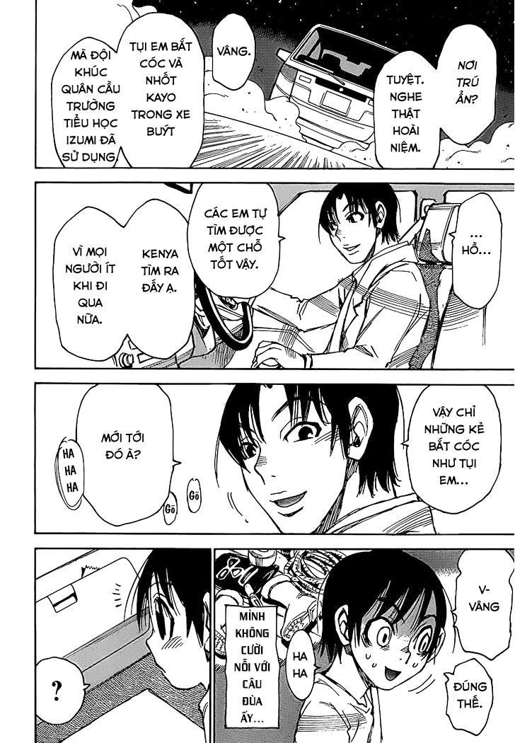 Boku Dake Ga Inai Machi Chapter 25 - 22