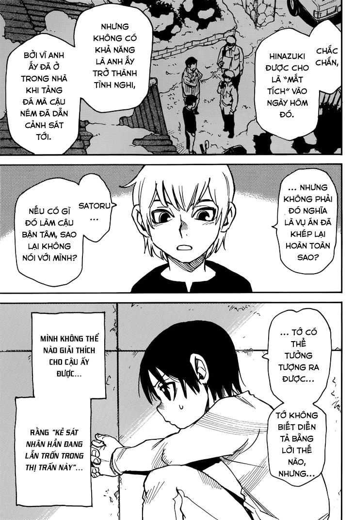 Boku Dake Ga Inai Machi Chapter 26 - 10