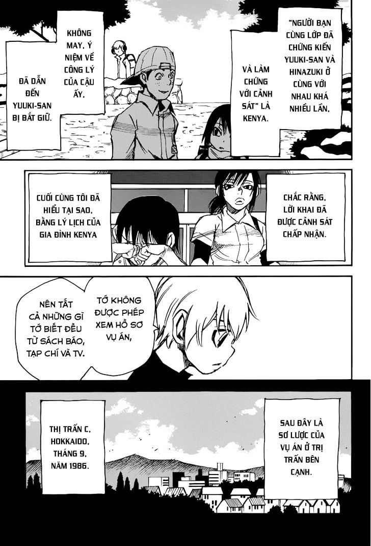 Boku Dake Ga Inai Machi Chapter 26 - 16