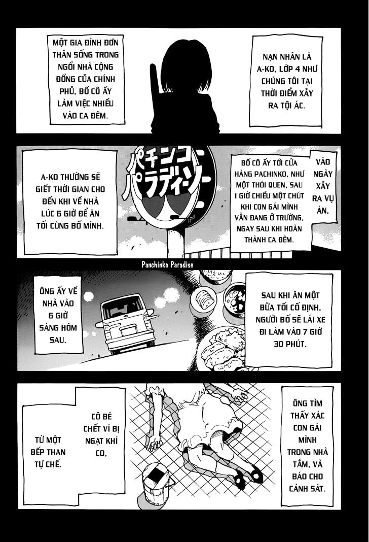 Boku Dake Ga Inai Machi Chapter 26 - 17