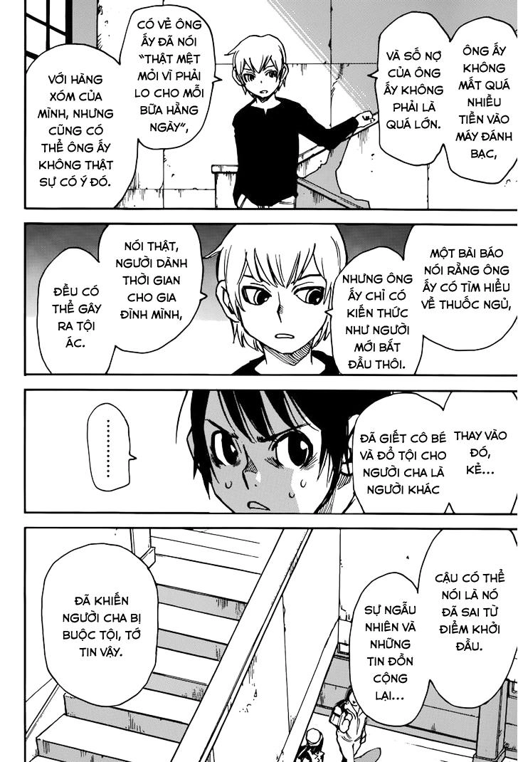 Boku Dake Ga Inai Machi Chapter 26 - 19