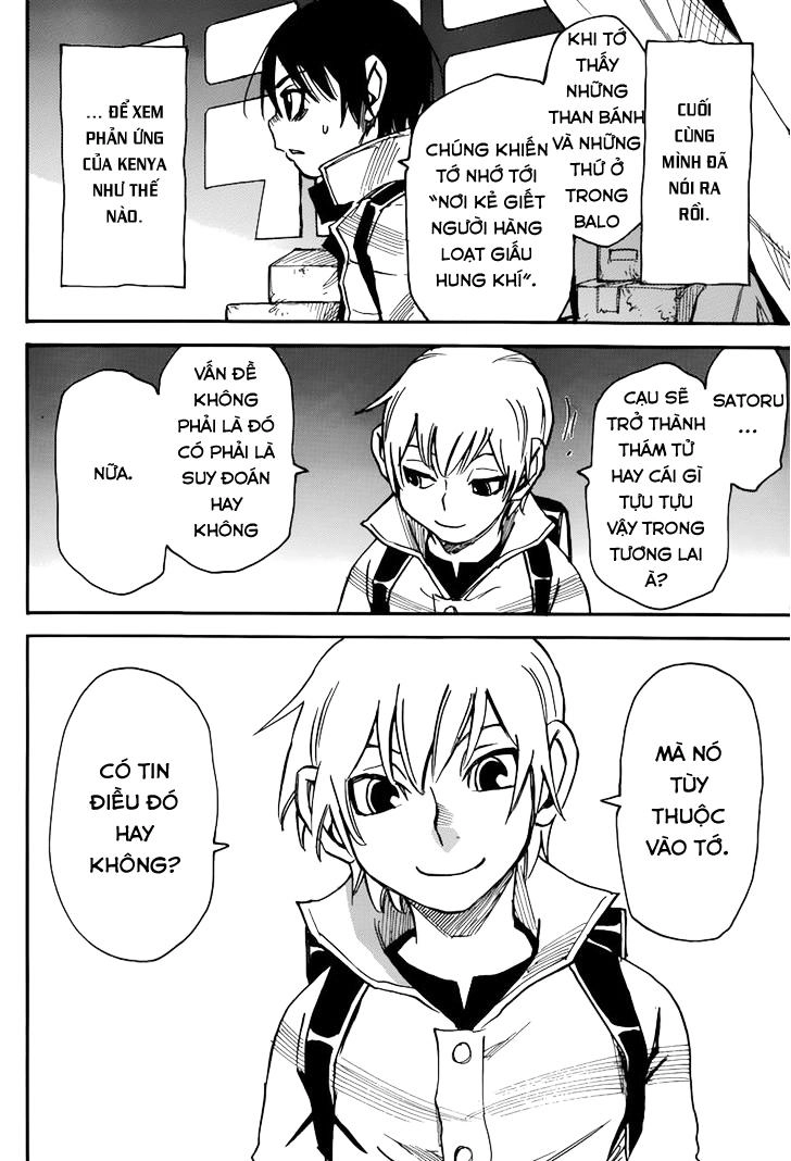 Boku Dake Ga Inai Machi Chapter 26 - 26