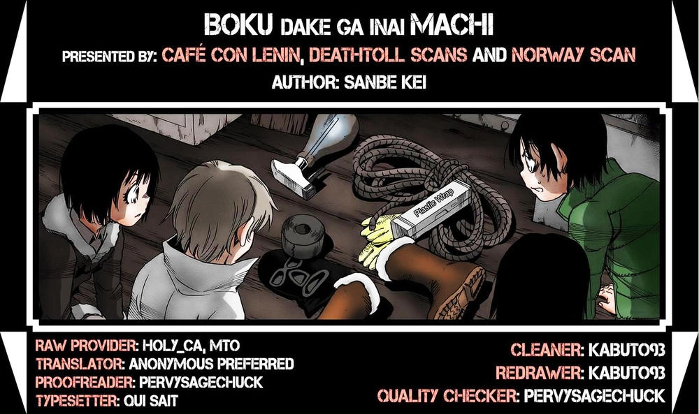 Boku Dake Ga Inai Machi Chapter 26 - 33