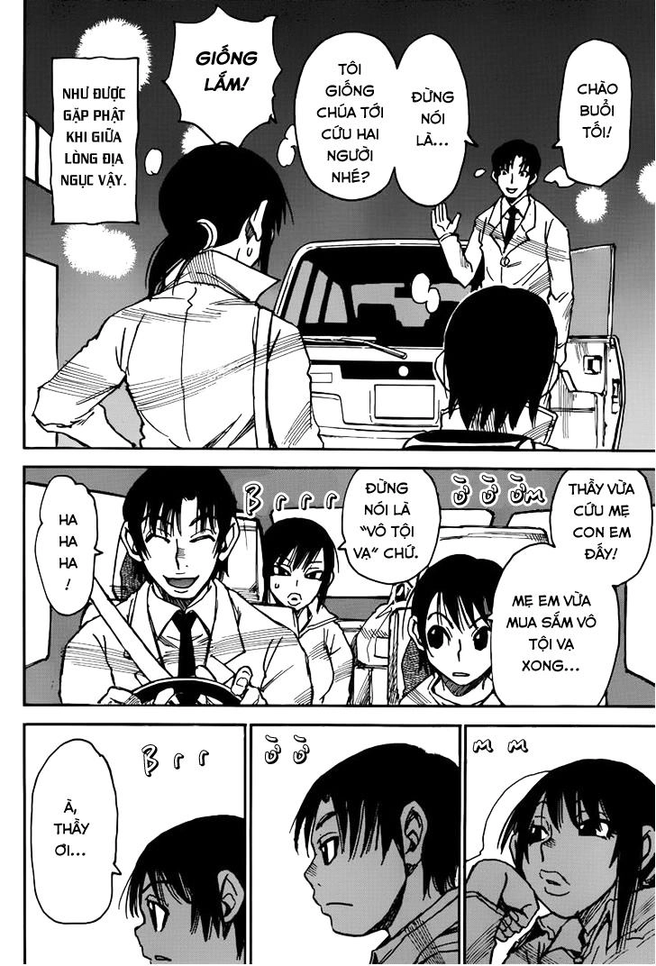 Boku Dake Ga Inai Machi Chapter 27 - 22