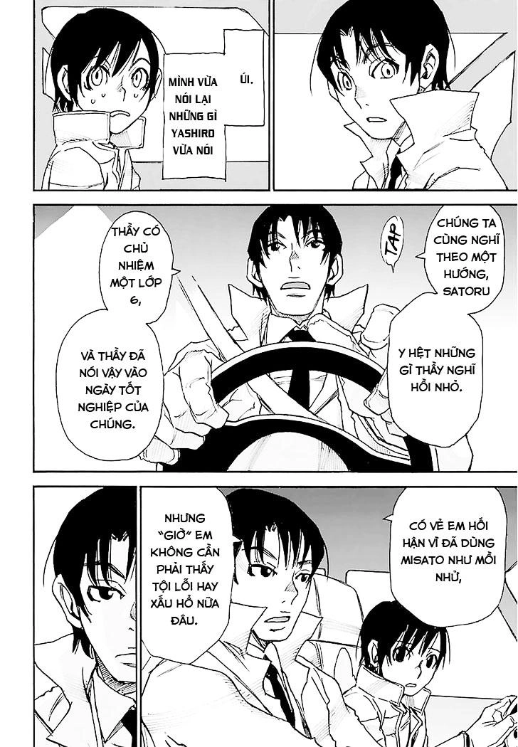 Boku Dake Ga Inai Machi Chapter 30 - 26