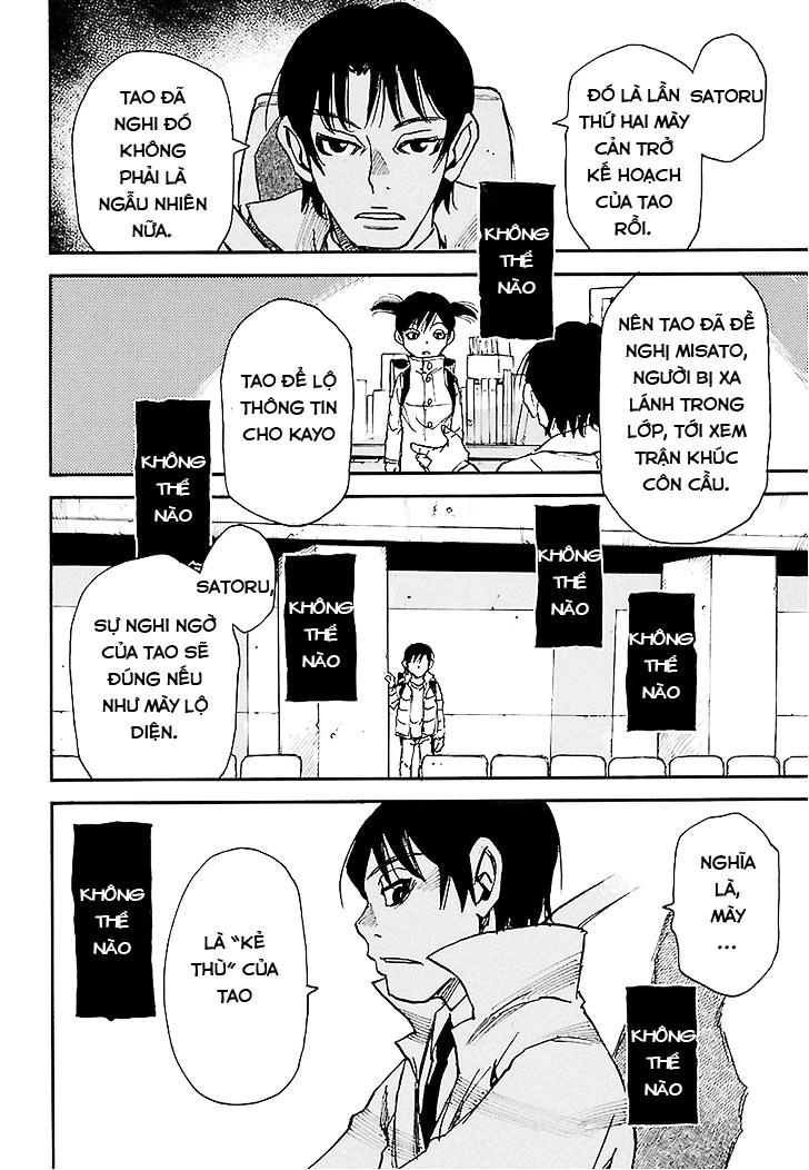 Boku Dake Ga Inai Machi Chapter 31 - 15