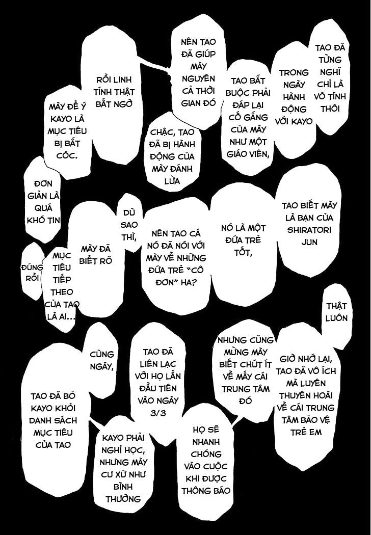 Boku Dake Ga Inai Machi Chapter 31 - 17