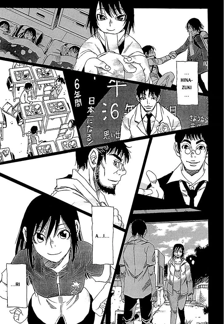 Boku Dake Ga Inai Machi Chapter 31 - 42