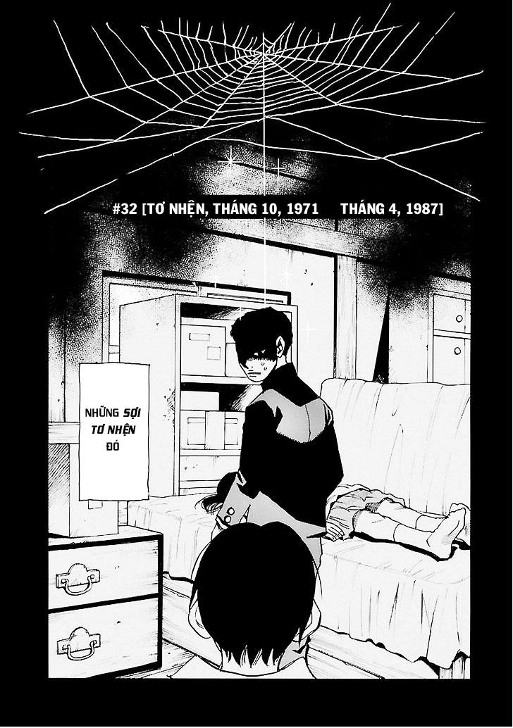 Boku Dake Ga Inai Machi Chapter 32 - 5