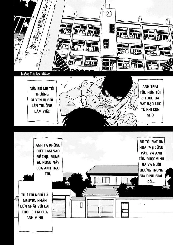 Boku Dake Ga Inai Machi Chapter 32 - 6