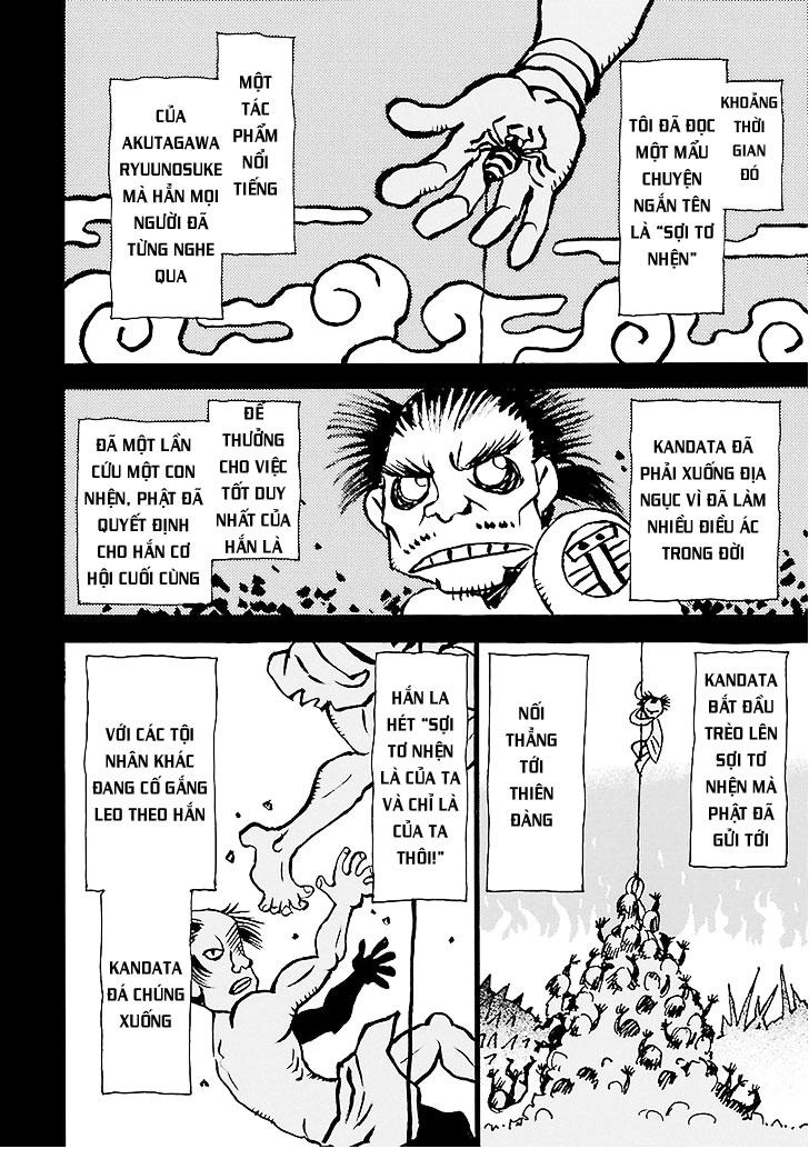 Boku Dake Ga Inai Machi Chapter 32 - 12