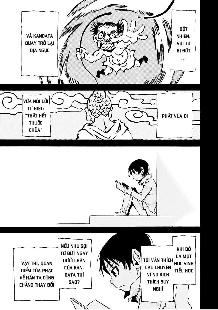 Boku Dake Ga Inai Machi Chapter 32 - 13