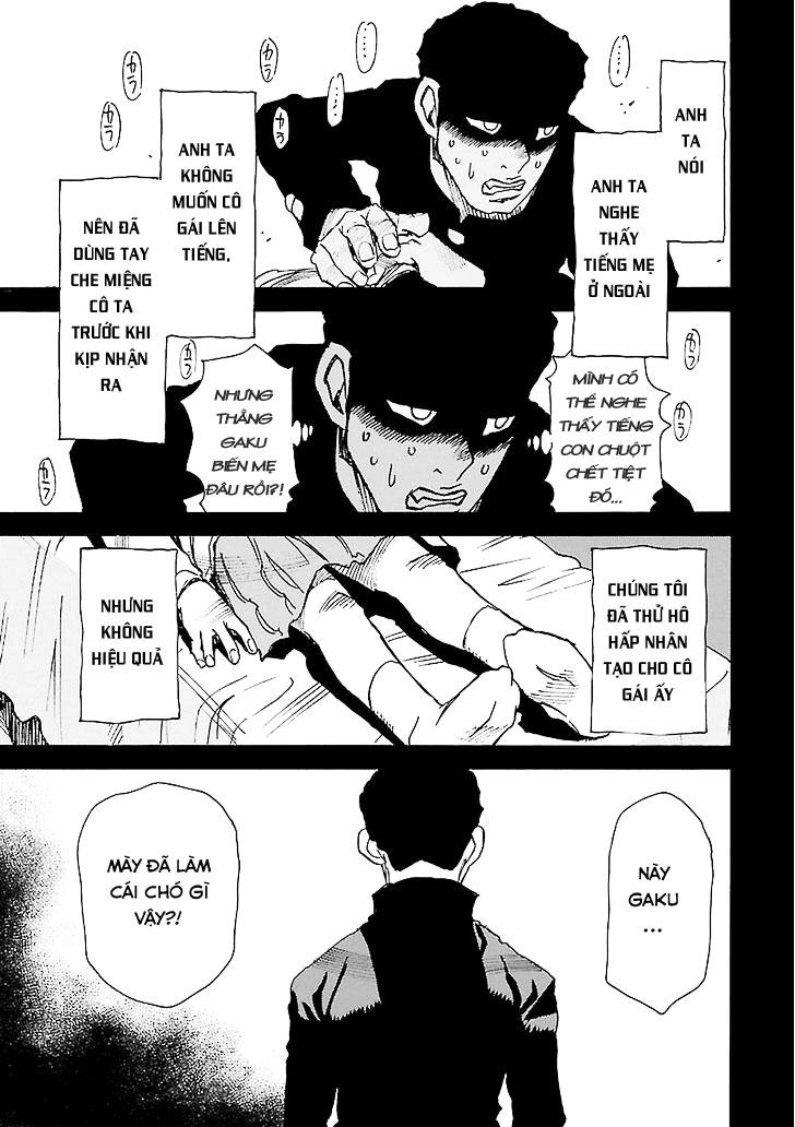 Boku Dake Ga Inai Machi Chapter 32 - 23