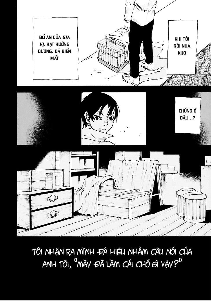 Boku Dake Ga Inai Machi Chapter 32 - 26