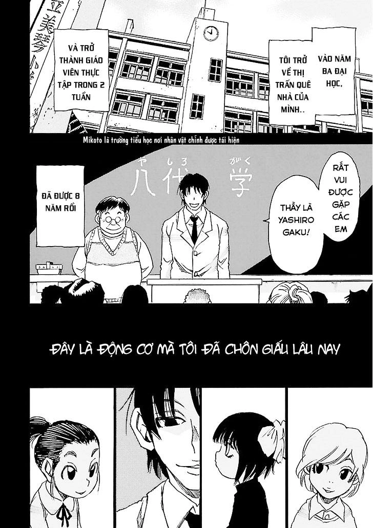 Boku Dake Ga Inai Machi Chapter 32 - 34