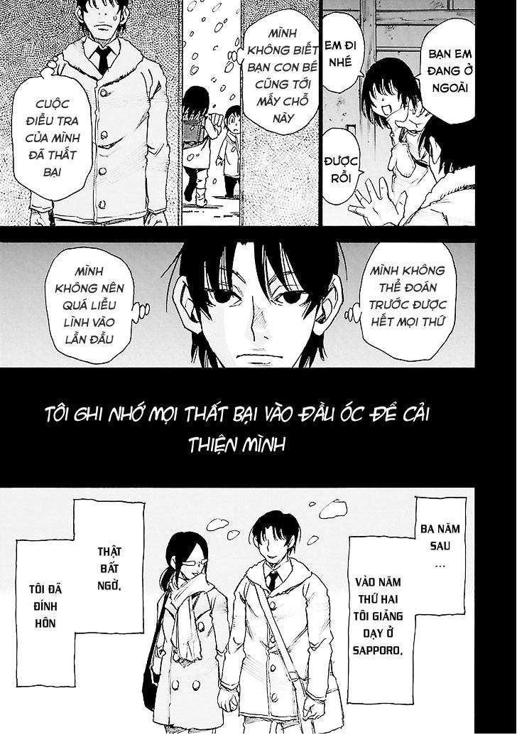 Boku Dake Ga Inai Machi Chapter 32 - 37