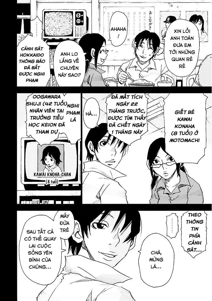 Boku Dake Ga Inai Machi Chapter 32 - 40