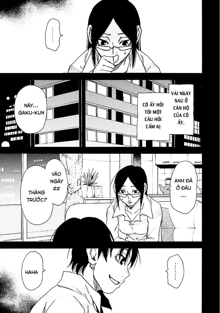 Boku Dake Ga Inai Machi Chapter 32 - 41