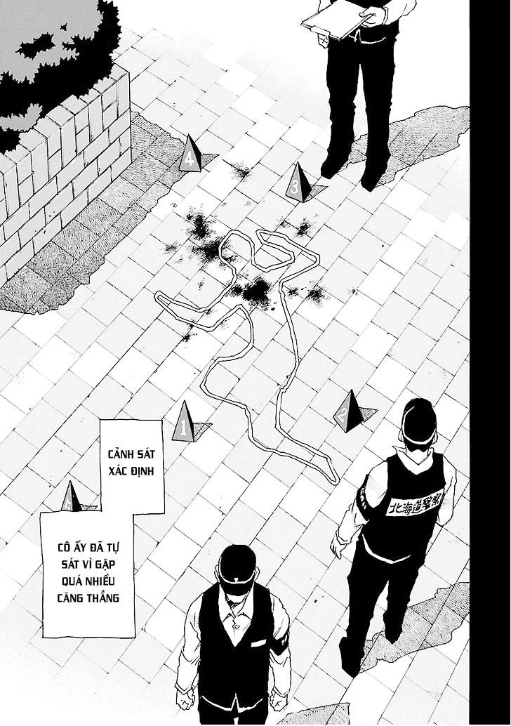 Boku Dake Ga Inai Machi Chapter 32 - 43