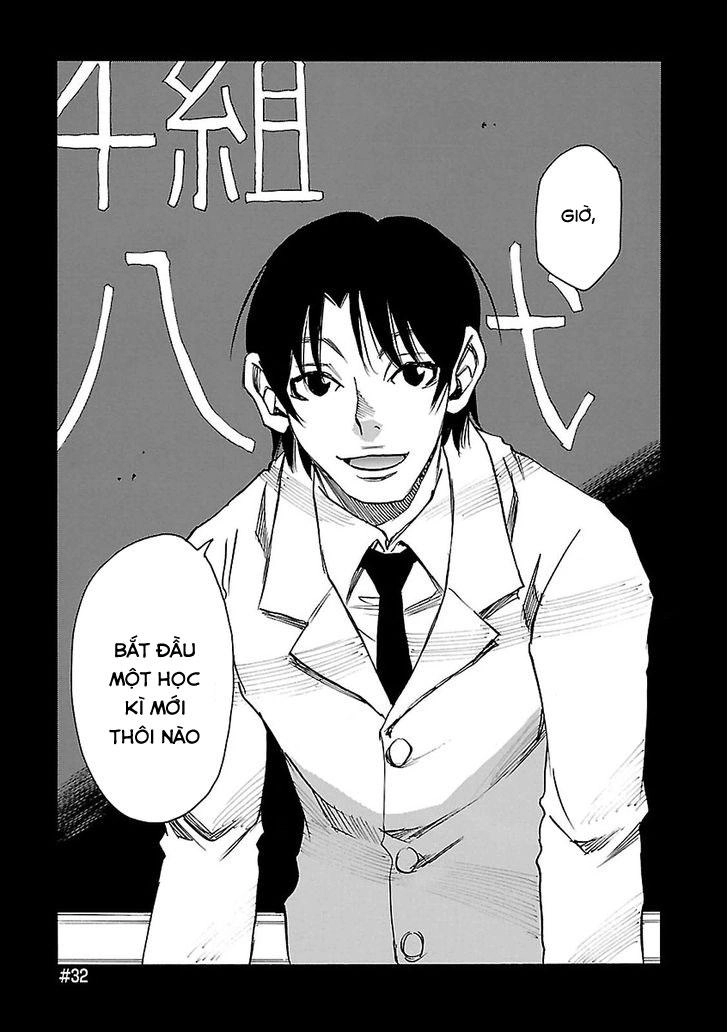 Boku Dake Ga Inai Machi Chapter 32 - 47