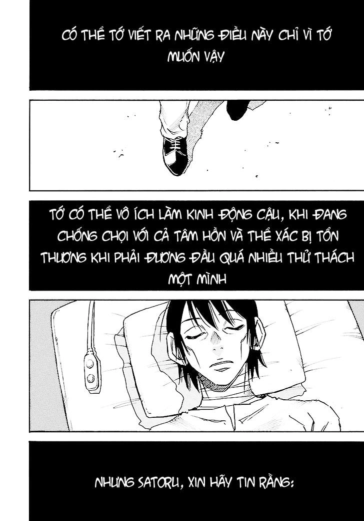 Boku Dake Ga Inai Machi Chapter 34 - 13