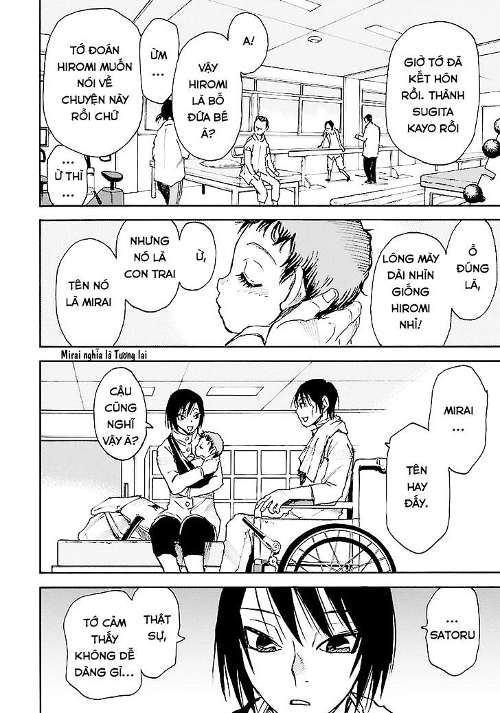 Boku Dake Ga Inai Machi Chapter 35 - 4