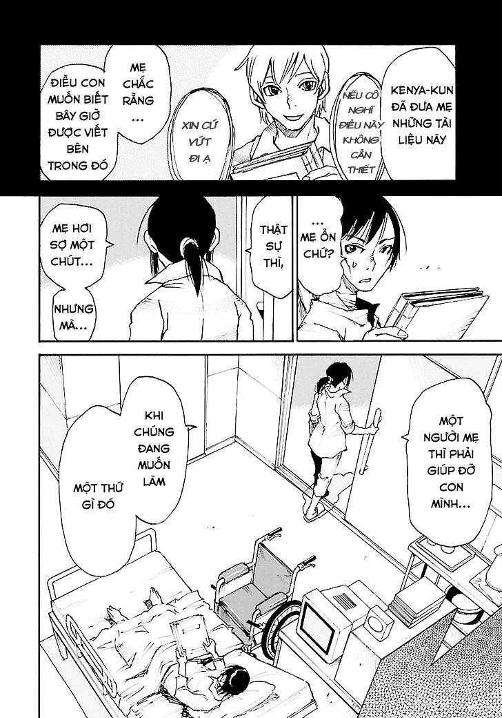 Boku Dake Ga Inai Machi Chapter 35 - 32