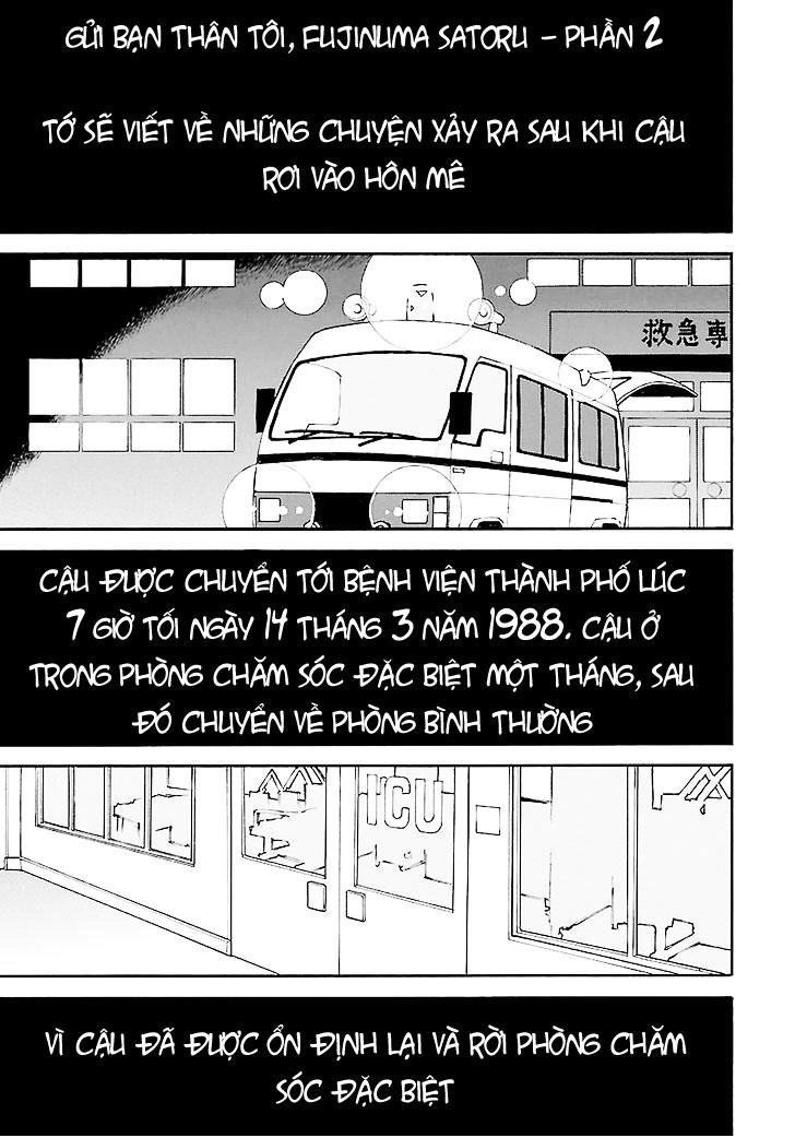 Boku Dake Ga Inai Machi Chapter 35 - 33