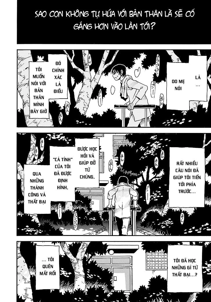 Boku Dake Ga Inai Machi Chapter 38 - 5