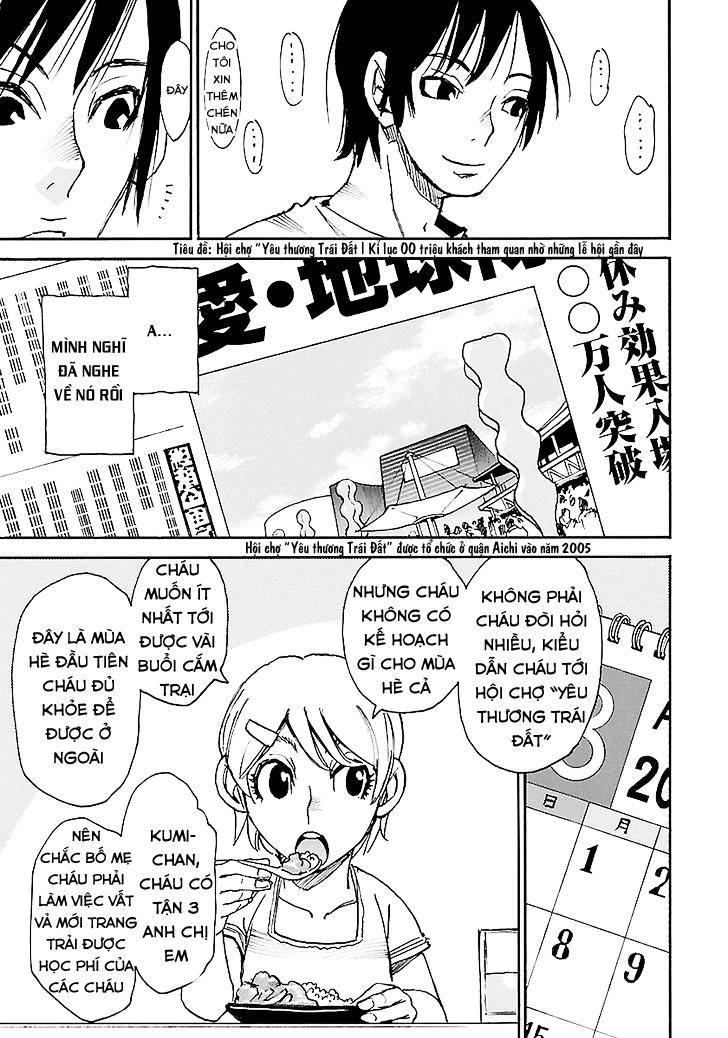 Boku Dake Ga Inai Machi Chapter 38 - 10