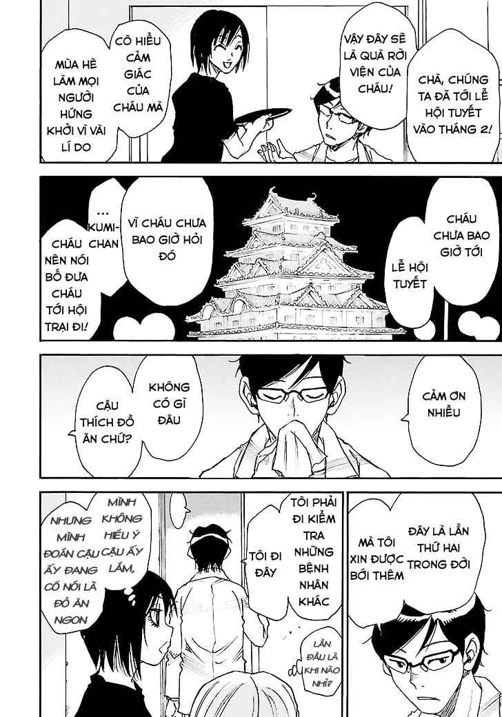 Boku Dake Ga Inai Machi Chapter 38 - 11