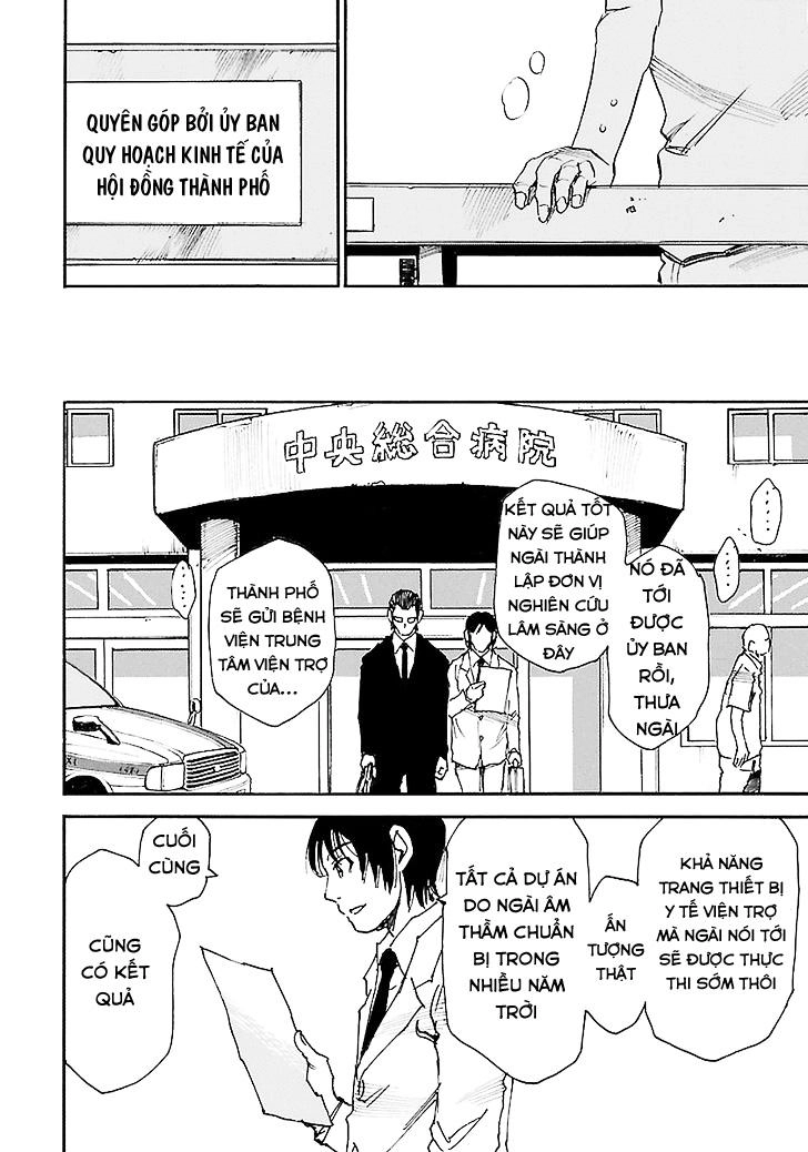 Boku Dake Ga Inai Machi Chapter 38 - 13