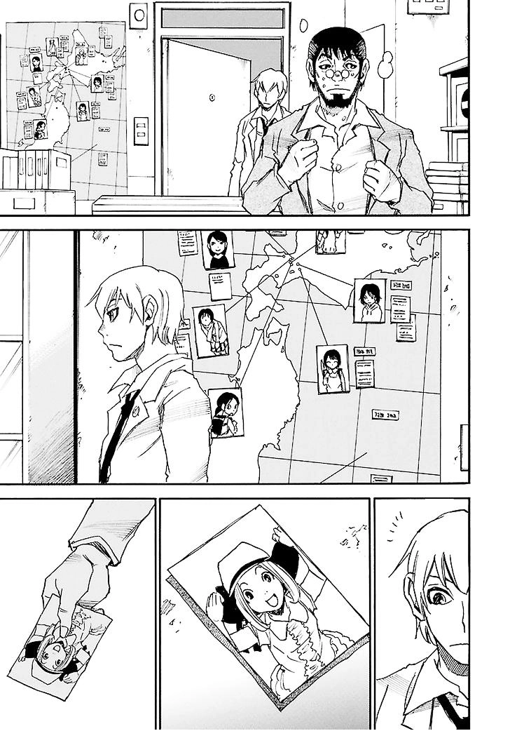 Boku Dake Ga Inai Machi Chapter 38 - 18