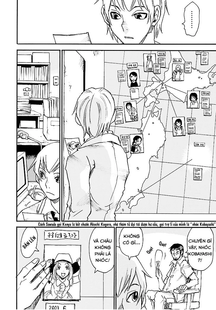 Boku Dake Ga Inai Machi Chapter 38 - 19