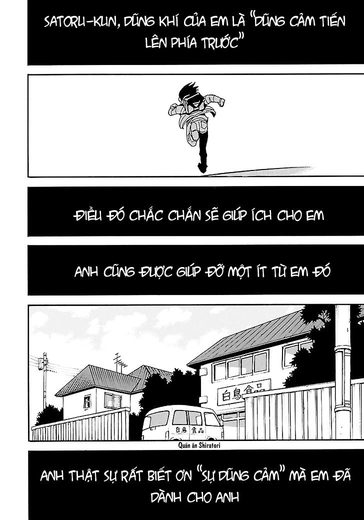 Boku Dake Ga Inai Machi Chapter 38 - 29