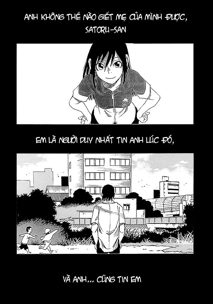 Boku Dake Ga Inai Machi Chapter 39 - 16