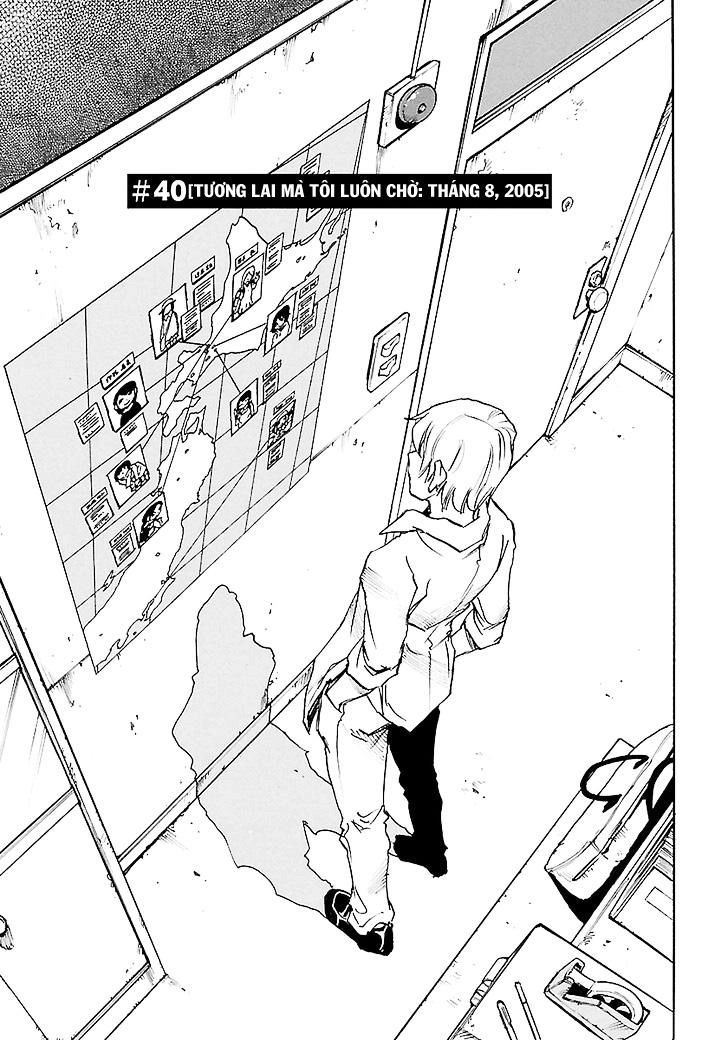 Boku Dake Ga Inai Machi Chapter 40 - 7