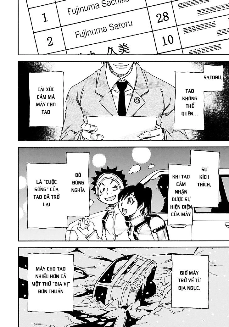 Boku Dake Ga Inai Machi Chapter 40 - 30