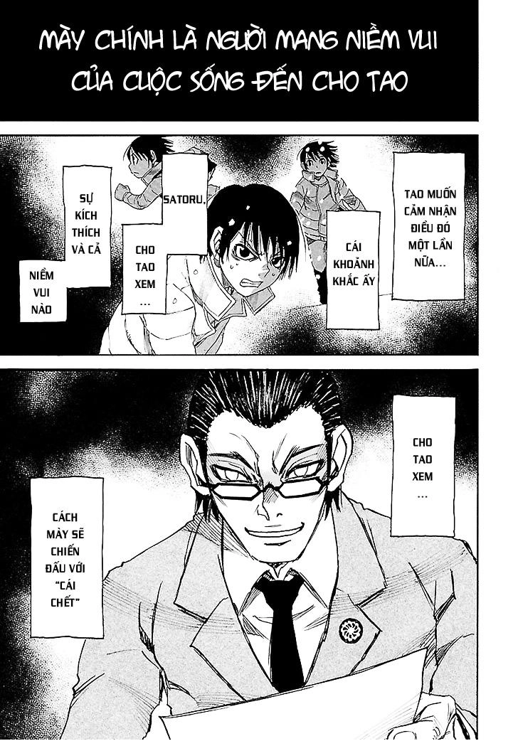 Boku Dake Ga Inai Machi Chapter 40 - 31