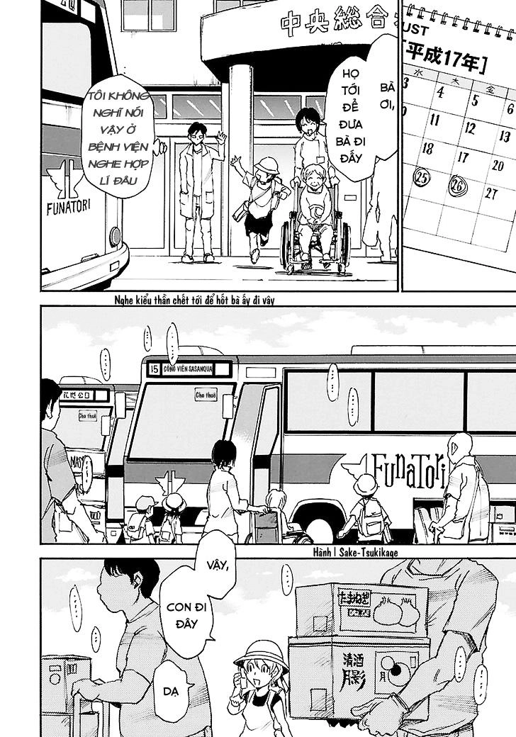 Boku Dake Ga Inai Machi Chapter 40 - 32