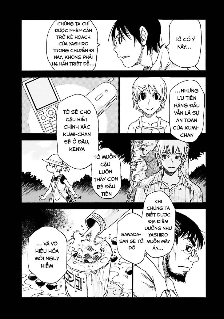 Boku Dake Ga Inai Machi Chapter 41 - 42