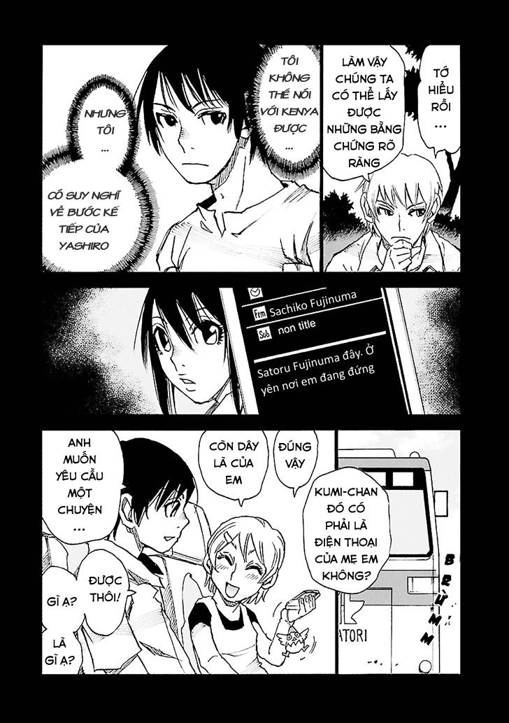 Boku Dake Ga Inai Machi Chapter 41 - 43