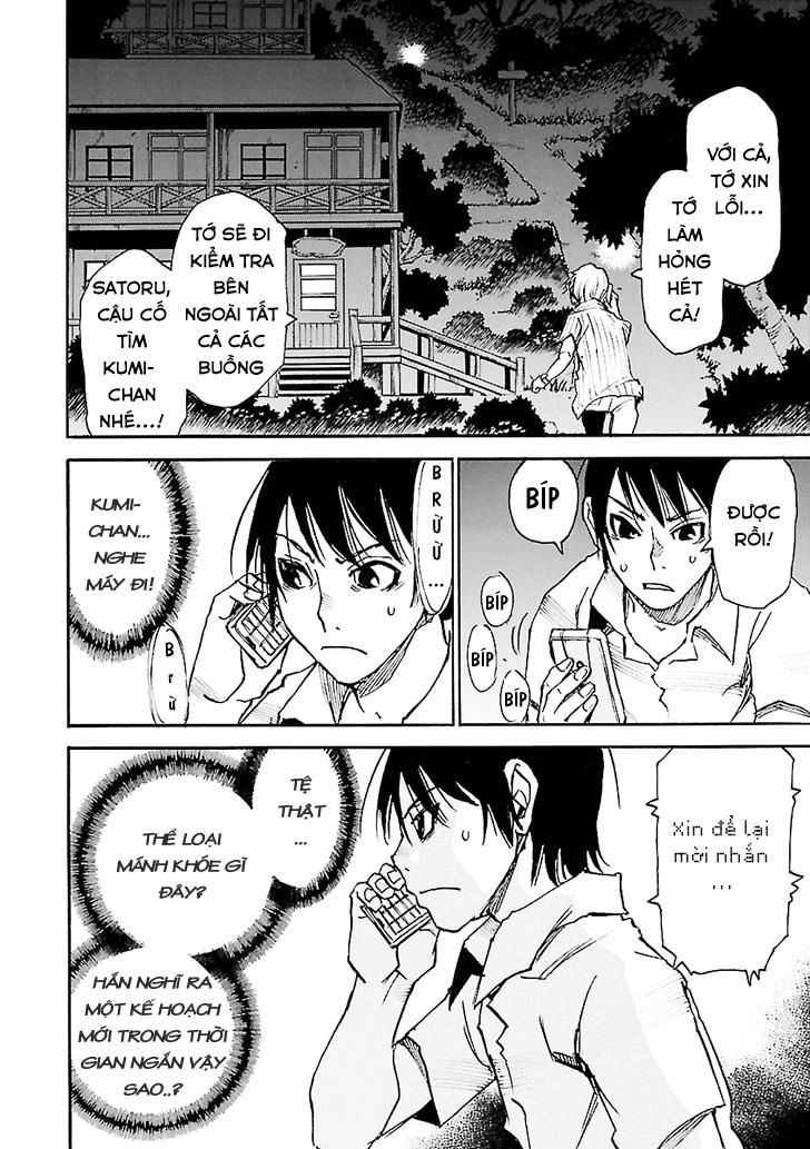 Boku Dake Ga Inai Machi Chapter 42 - 21