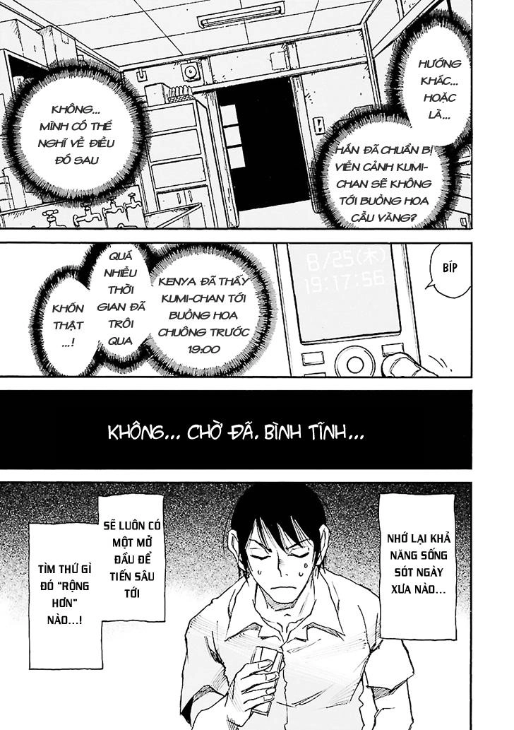 Boku Dake Ga Inai Machi Chapter 42 - 22