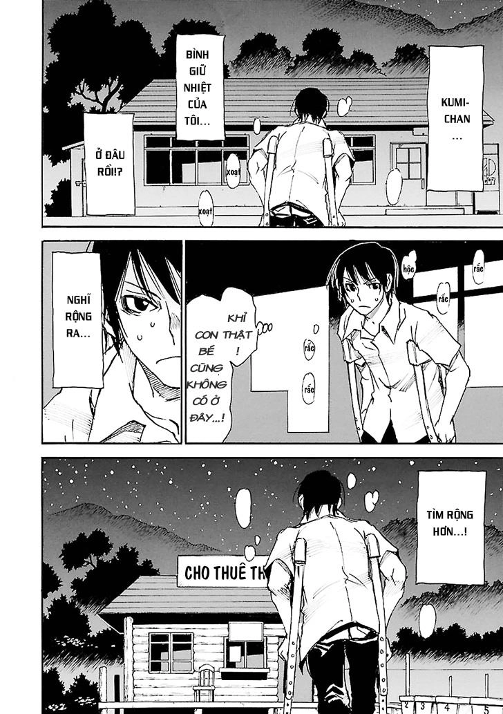 Boku Dake Ga Inai Machi Chapter 42 - 31