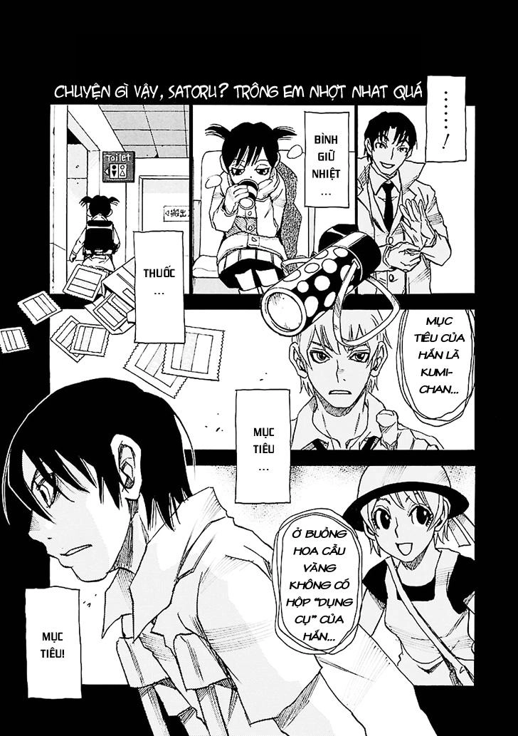 Boku Dake Ga Inai Machi Chapter 42 - 35